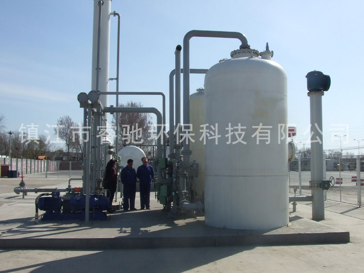 废气处理 工业粉尘的危害 废气处理 工业粉尘的危害